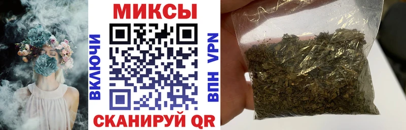 Бутират буратино  купить наркотики сайты  Боровск 