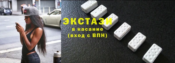 a pvp Алексин
