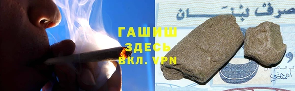 спайс Алексеевка