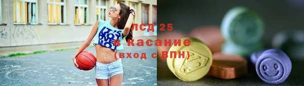 трава Алзамай