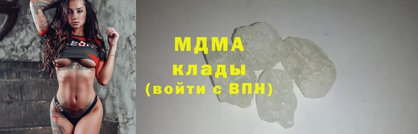 прущие крисы Пересвет