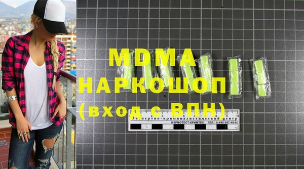 трава Алзамай