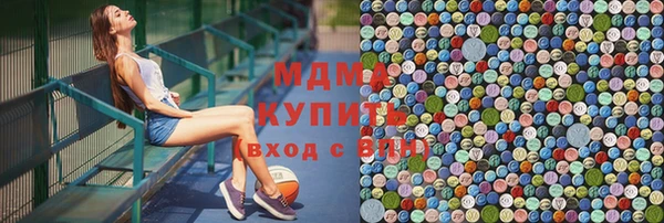a pvp Алексин