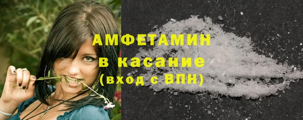 спайс Алексеевка