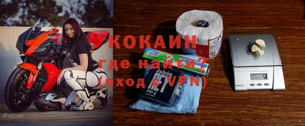 спайс Алексеевка