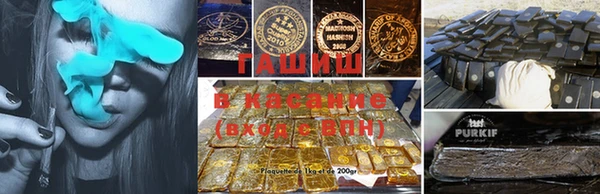 марихуана Переславль-Залесский