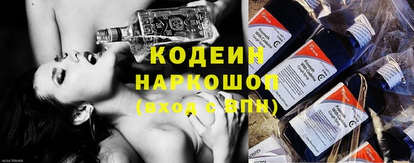 трава Алзамай