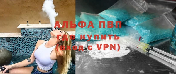 a pvp Алексин