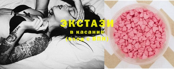 спайс Алексеевка