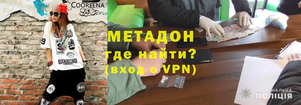 спайс Алексеевка