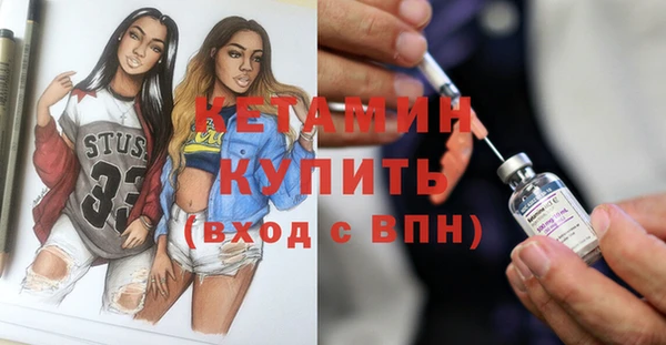 марихуана Переславль-Залесский