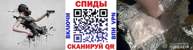Первитин кристалл  Боровск 