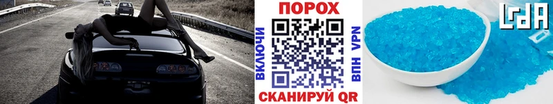 МЕТАМФЕТАМИН мет Боровск